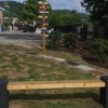 Sensory Garden HM Prison