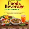 2026 Food & Beverage Competition