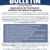 Applications for the Student Vacation Visa Waiver Programme 