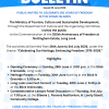rev Bulletin 250th Schedule