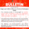 single-lane_traffic_in_effect_on_a_portion_of_nottingham_estate.png