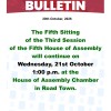 5th_sitting_3rd_session_5th_hoa_continues_7.jpg