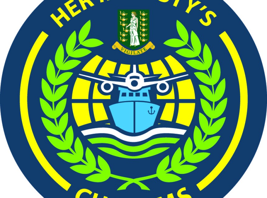 department of customs logo