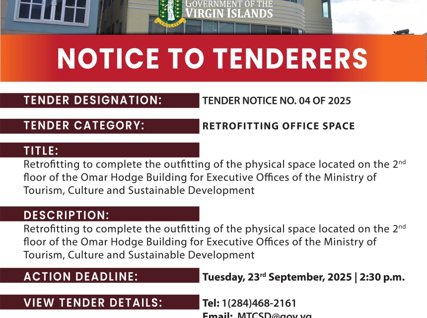MTCSD Tender