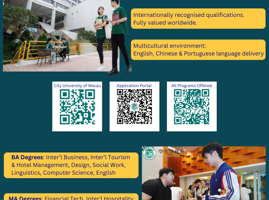 New Macau University opportunity